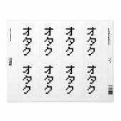 OTAKU 8 Bit Pixel Japanisch Katakana Vertikal (Vorne)