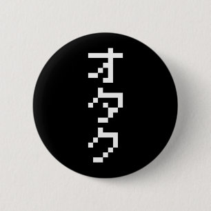 OTAKU 8 Bit Pixel Japanisch Katakana Vertikal Button