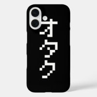 OTAKU 8 Bit Pixel Japanisch Katakana Vertikal