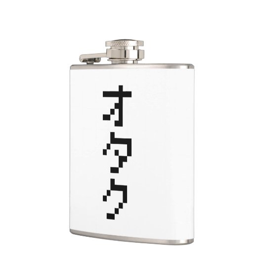 OTAKU 8 Bit Pixel Japanisch Katakana Vertikal Flachmann (Links)