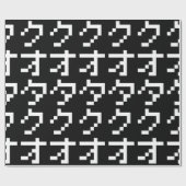 OTAKU 8 Bit Pixel Japanisch Katakana Vertikal Geschenkpapier (Flach)