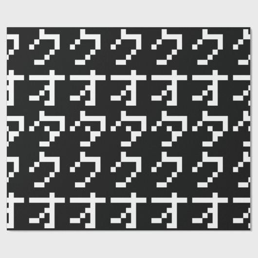 OTAKU 8 Bit Pixel Japanisch Katakana Vertikal Geschenkpapier (Flach)