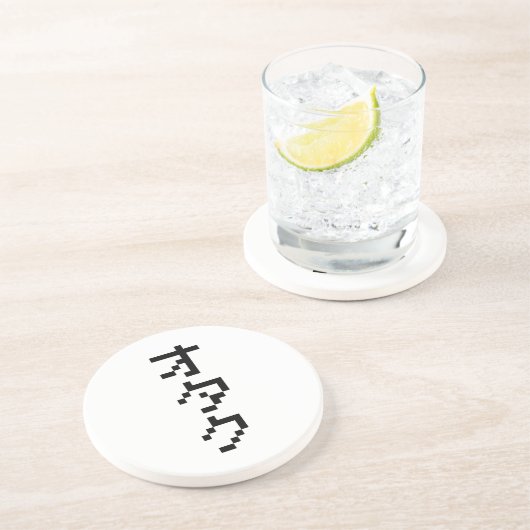 OTAKU 8 Bit Pixel Japanisch Katakana Vertikal Getränkeuntersetzer (Seite)