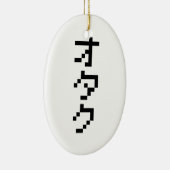 OTAKU 8 Bit Pixel Japanisch Katakana Vertikal Keramik Ornament (Rechts)