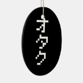 OTAKU 8 Bit Pixel Japanisch Katakana Vertikal Keramikornament (Rechts)