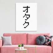 OTAKU 8 Bit Pixel Japanisch Katakana Vertikal Leinwanddruck (Insitu (Wohnzimmer))
