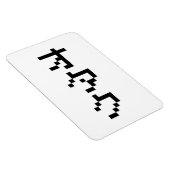 OTAKU 8 Bit Pixel Japanisch Katakana Vertikal Magnet (Rechte Seite)