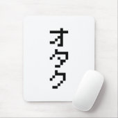 OTAKU 8 Bit Pixel Japanisch Katakana Vertikal Mousepad (Mit Mouse)