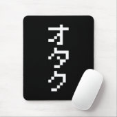 OTAKU 8 Bit Pixel Japanisch Katakana Vertikal Mousepad (Mit Mouse)