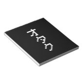 OTAKU 8 Bit Pixel Japanisch Katakana Vertikal Notizblock (angewinkelt)