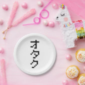OTAKU 8 Bit Pixel Japanisch Katakana Vertikal Pappteller (Party)