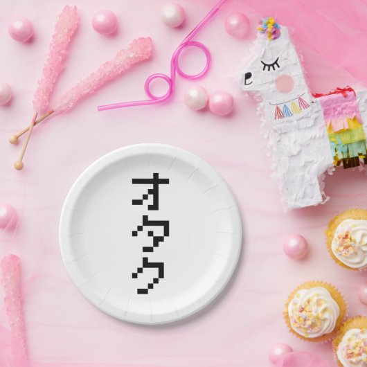 OTAKU 8 Bit Pixel Japanisch Katakana Vertikal Pappteller (Party)