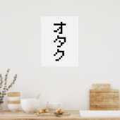 OTAKU 8 Bit Pixel Japanisch Katakana Vertikal Poster (Küche)