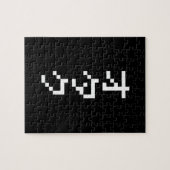 OTAKU 8 Bit Pixel Japanisch Katakana Vertikal Puzzle (Horizontal)