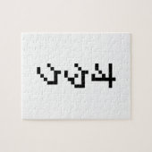 OTAKU 8 Bit Pixel Japanisch Katakana Vertikal Puzzle (Horizontal)