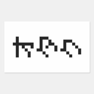 OTAKU 8 Bit Pixel Japanisch Katakana Vertikal Rechteckiger Aufkleber