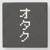 OTAKU 8 Bit Pixel Japanisch Katakana Vertikal Steinuntersetzer (Vorderseite)