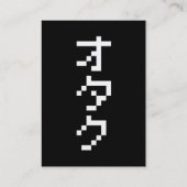 OTAKU 8 Bit Pixel Japanisch Katakana Vertikal Visitenkarte (Rückseite)