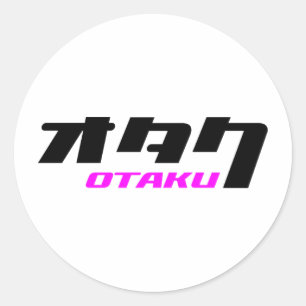 Otaku & Katakana Runder Aufkleber