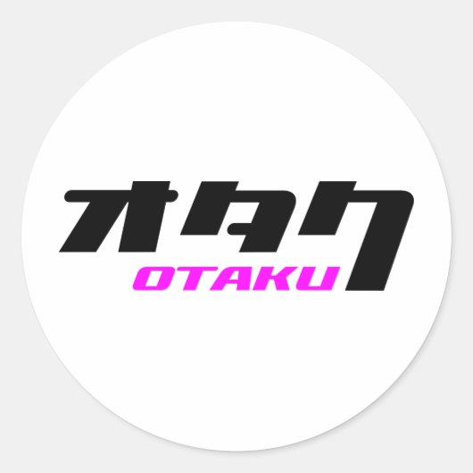 Otaku & Katakana Runder Aufkleber (Vorderseite)