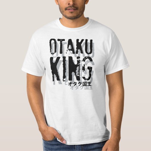 otaku king2 T-Shirt (Vorderseite)