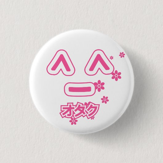 Otaku Knopf Button (Vorderseite)