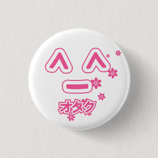 Otaku Knopf Button