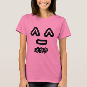 Otaku Schwarzes u. Weiß T-Shirt