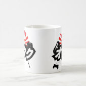 OTAKU Tasse (Mittel)