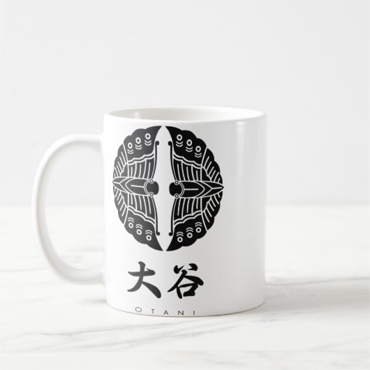 Otani Clan kamon mit Clan-Namen Kaffeetasse (Links)