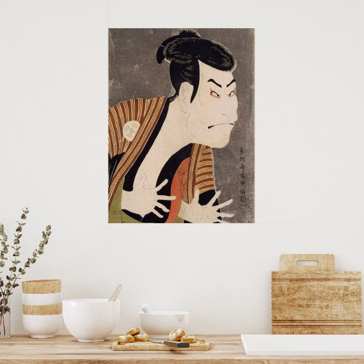 Otani Oniji Sharaku II Poster (Küche)