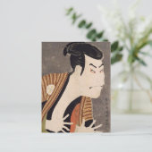 Otani Oniji Sharaku II Postkarte (Stehend Vorderseite)
