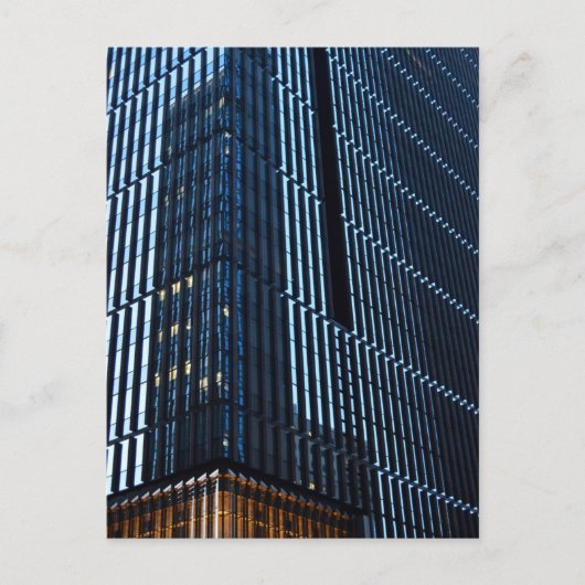 Otemachi Tower: Tokio, Japan Postkarte (Vorderseite)