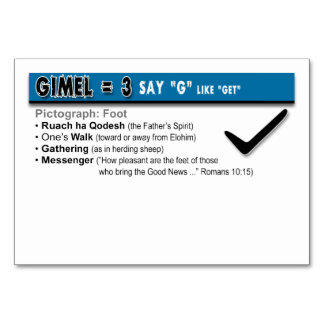 Otiot Flash Cards: 3 von 22 Tischnummer