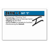 Otiot Flash Cards: 7 von 22 Tischnummer (Rückseite)