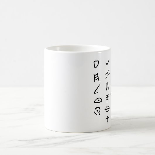 Otiot Kaffeetasse (Mittel)