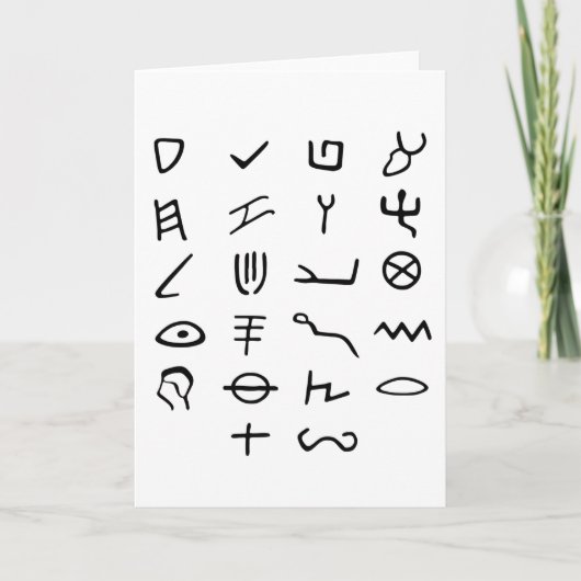 Otiot Karte (Vorderseite)