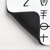 Otiot Mousepad (Ecke)