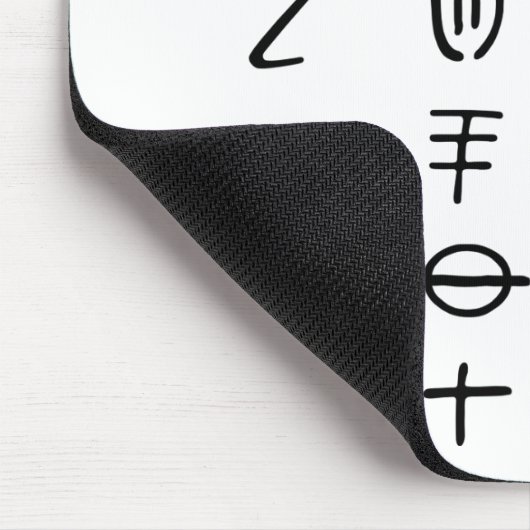 Otiot Mousepad (Ecke)