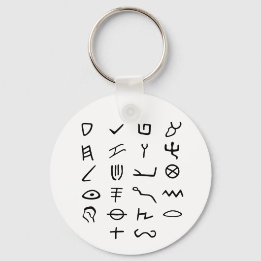 Otiot Schlüsselanhänger (Vorderseite)