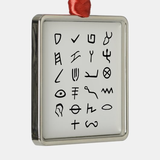 Otiot Silbernes Ornament (Rechts)