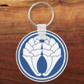 Otomo Clan Kamon Schlüsselanhänger (Vorderseite)