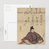 Otomo no Kuronushi by Hokusai Postkarte (Vorne/Hinten)