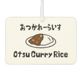Otsu Curry Rice お か れ い つ ら す Autolufterfrischer (Vorderseite)