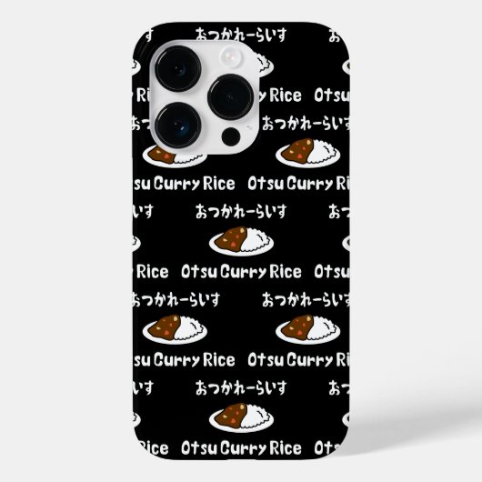 Otsu Curry Rice お か れ い つ ら す Case-Mate iPhone Hülle (Rückseite)