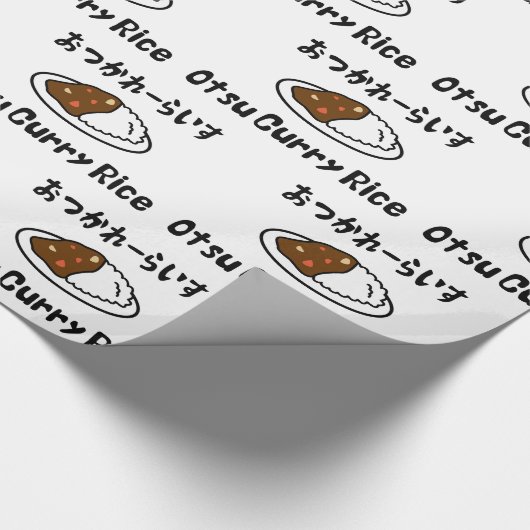 Otsu Curry Rice お か れ い つ ら す Geschenkpapier (Ecke)