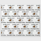 Otsu Curry Rice お か れ い つ ら す Geschenkpapier (Flach)