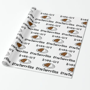 Otsu Curry Rice お か れ い つ ら す Geschenkpapier