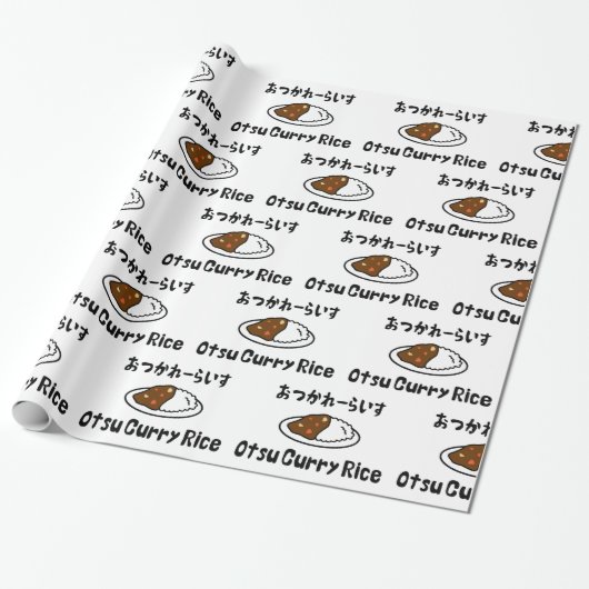 Otsu Curry Rice お か れ い つ ら す Geschenkpapier (Ungerollt)