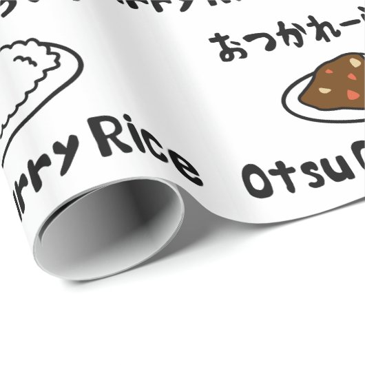 Otsu Curry Rice お か れ い つ ら す Geschenkpapier (Rolleneckpunkt)